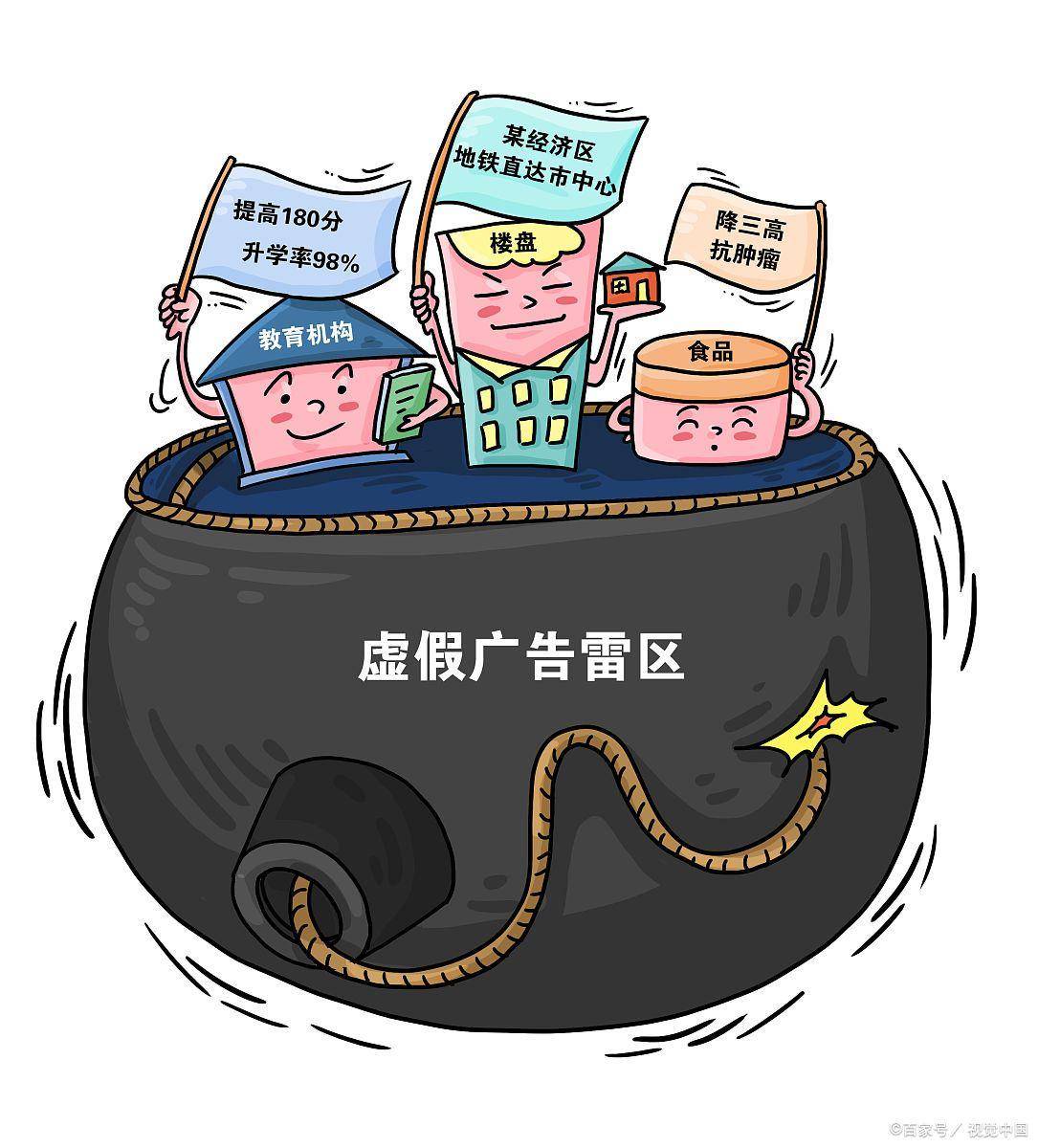 一八常见不为奇两天打鱼三天网是指那个生肖、警惕虚假宣传-全面释义、综合解答解释落实