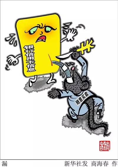 两天打鱼三天网，不饿不饱只求财是指那个生肖与警惕虚假宣传-全面释义、实证解答解释落实