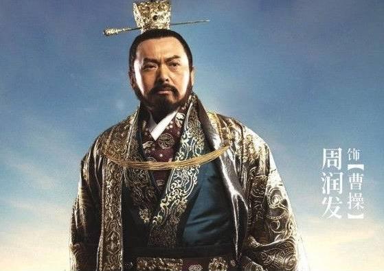 曹阿瞒许田打围,董国舅内阁受诏。是什么生肖的警惕虚假宣传-专家解答解释落实