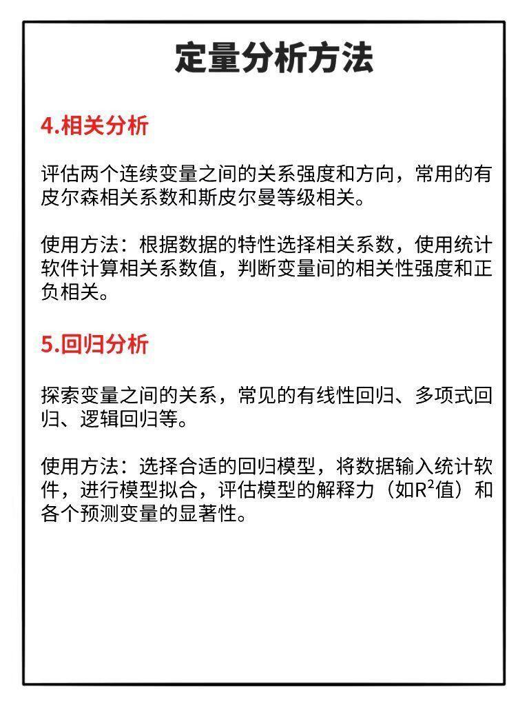 一个愿打一个愿挨大石何曾压死蟹是什么生肖，全面释义、定量解答解释落实
