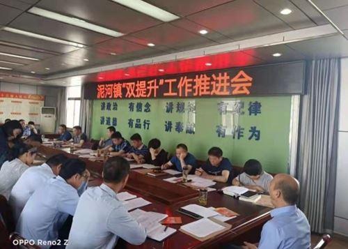 一技旁身，有銀有金，無才無能窮一生打一正确生肖,警惕虚假宣传落实,实时解答解释落实