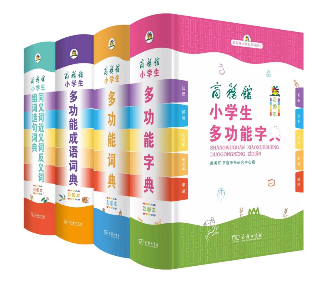心有所感村头立,泪满衣襟面对面指猜打一最佳精准生肖,警惕虚假宣传-全面释义、解释与落实、科学解答解释落实