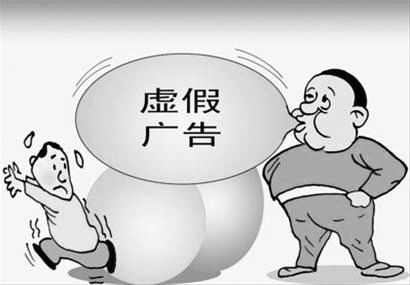 幸运之神来我家，不中六合都很难是指那个生肖,警惕虚假宣传、全面解答、精准解答解释落实
