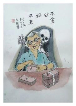两天打鱼三天网，不饿不饱只求财是指那个生肖与警惕虚假宣传-全面释义、实证解答解释落实