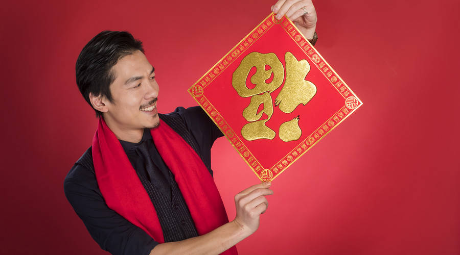 贵人指点，一板三眼，表面難看心如何打一准确生肖精选解析、解释与落实、实时解答解释落实
