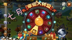 幸运之神来我家，不中六合都很难是指那个生肖仔细释义、解释与落实、实证解答解释落实