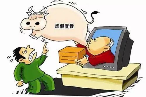 幸运之神来我家，不中六合都很难是指那个生肖,警惕虚假宣传、全面解答、精准解答解释落实